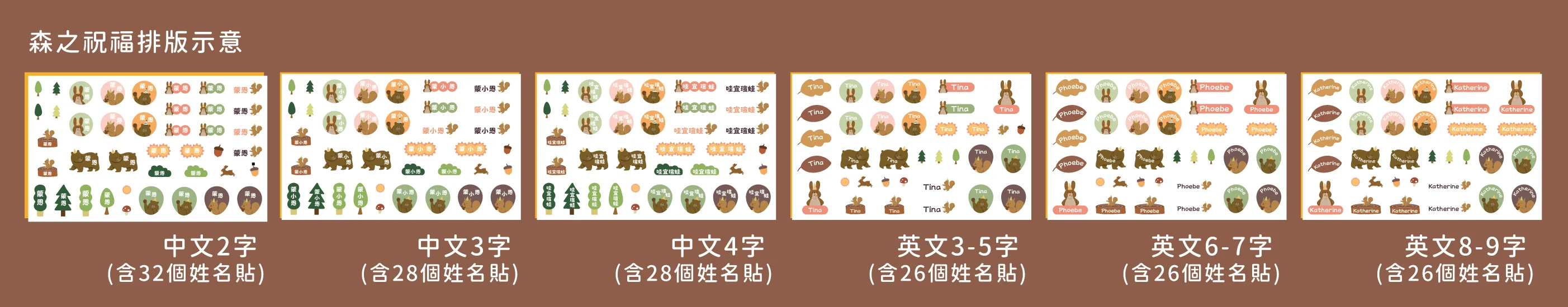 相關圖片