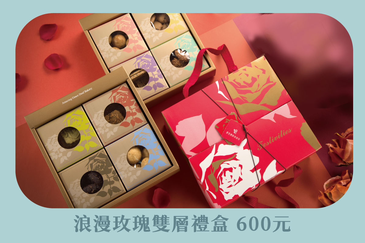 企業贈禮說明圖片04