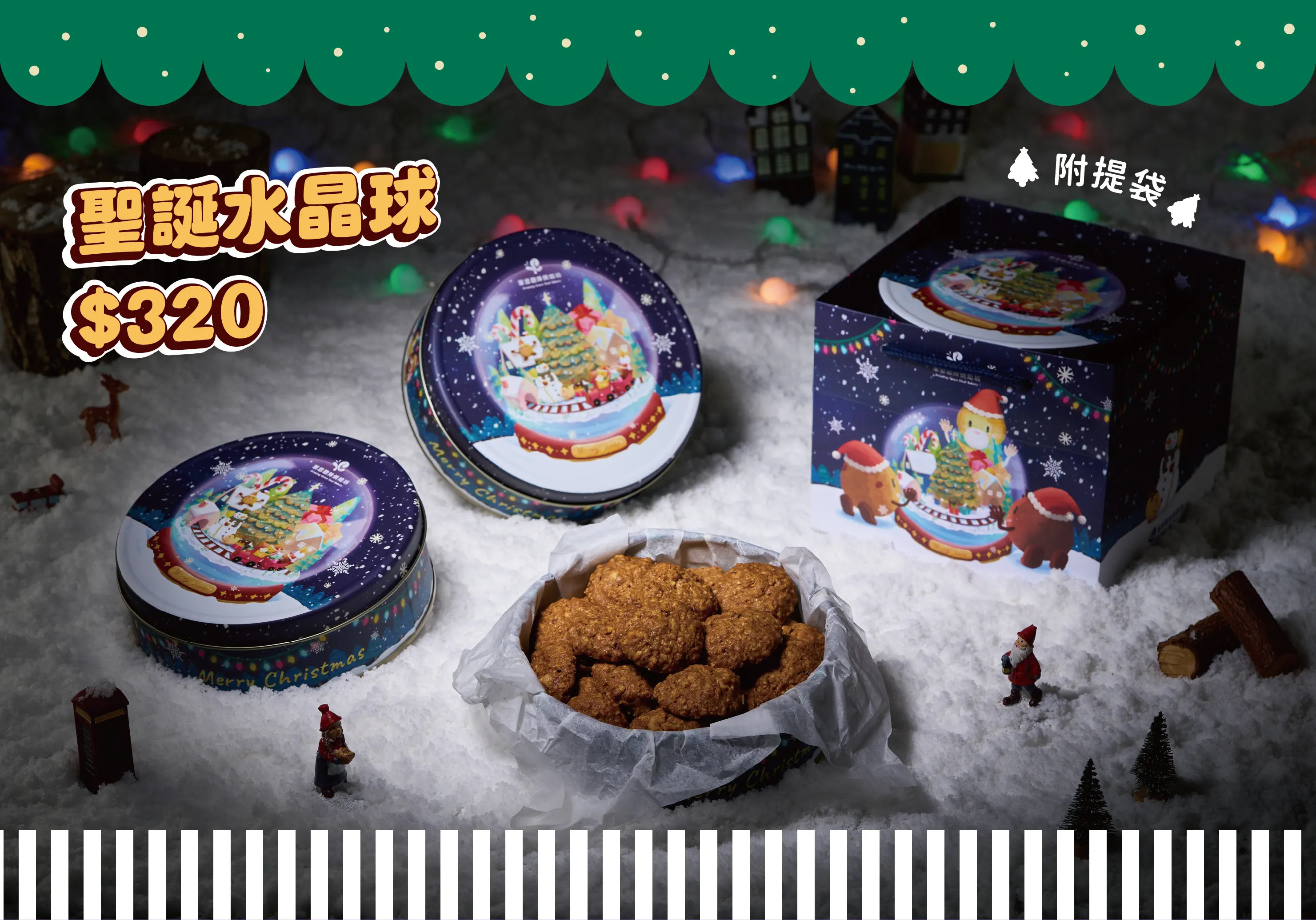 企業贈禮說明圖片05