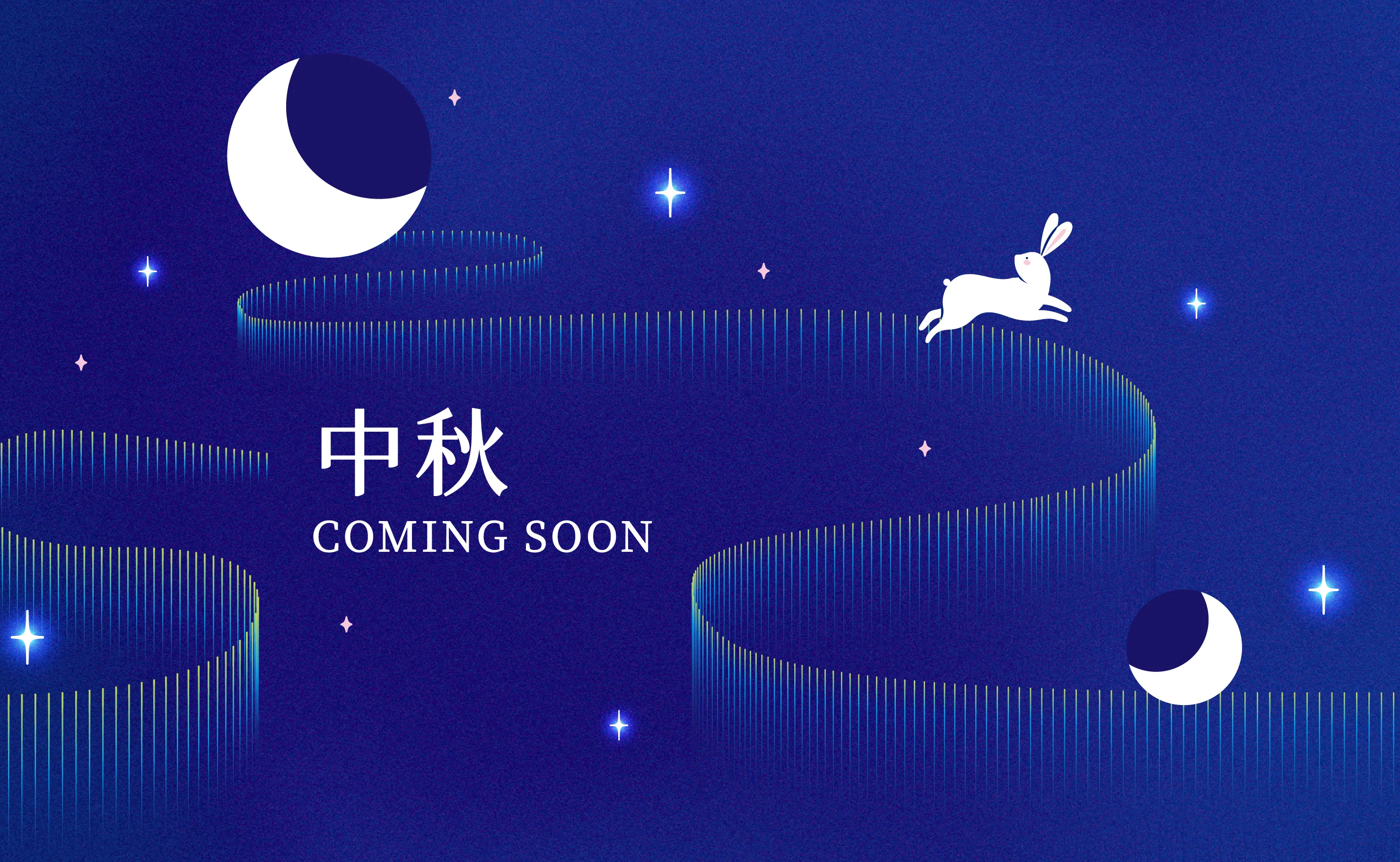 中秋節企業贈禮說明圖片01