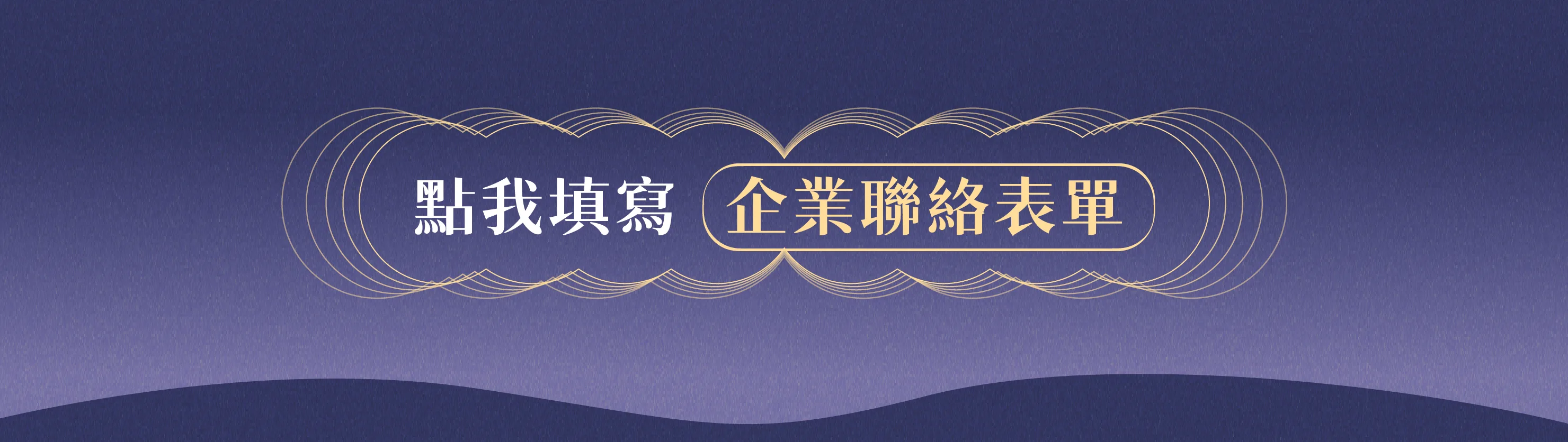 企業贈禮說明圖片12