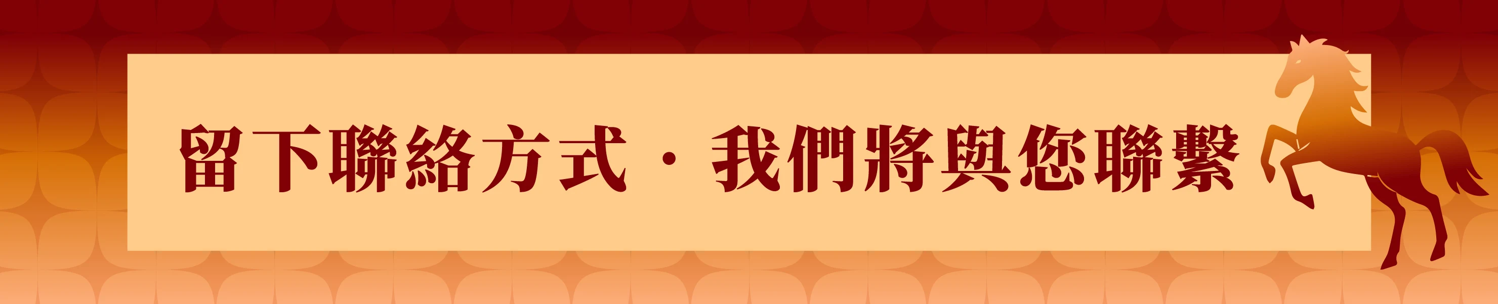 企業贈禮說明圖片07